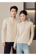 Unisex sweatshirt with zipper and fleece lining