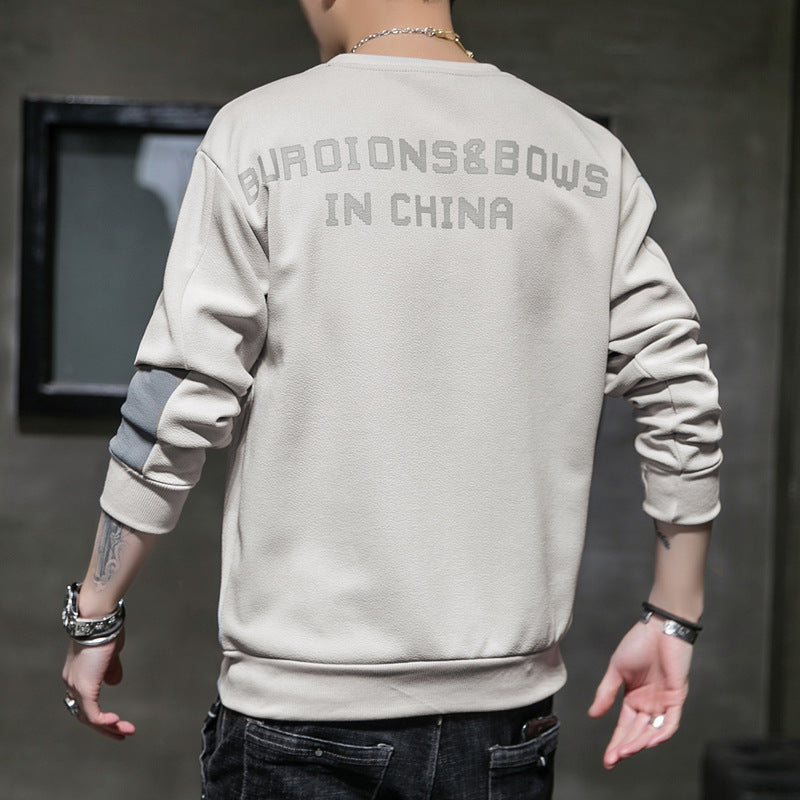 Men's Minimalist Round Neck Sweatshirt made of Cotton Blend with Relaxed Fit and Ribbed Cuffs Fashion Glam