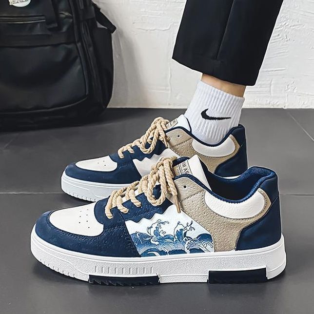 Fashion Glam | Men's Anti-Slip Lace-Up Shoes