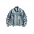Men's oversized denim jacket in vintage look with slight used effect and chest pockets Fashion Glam