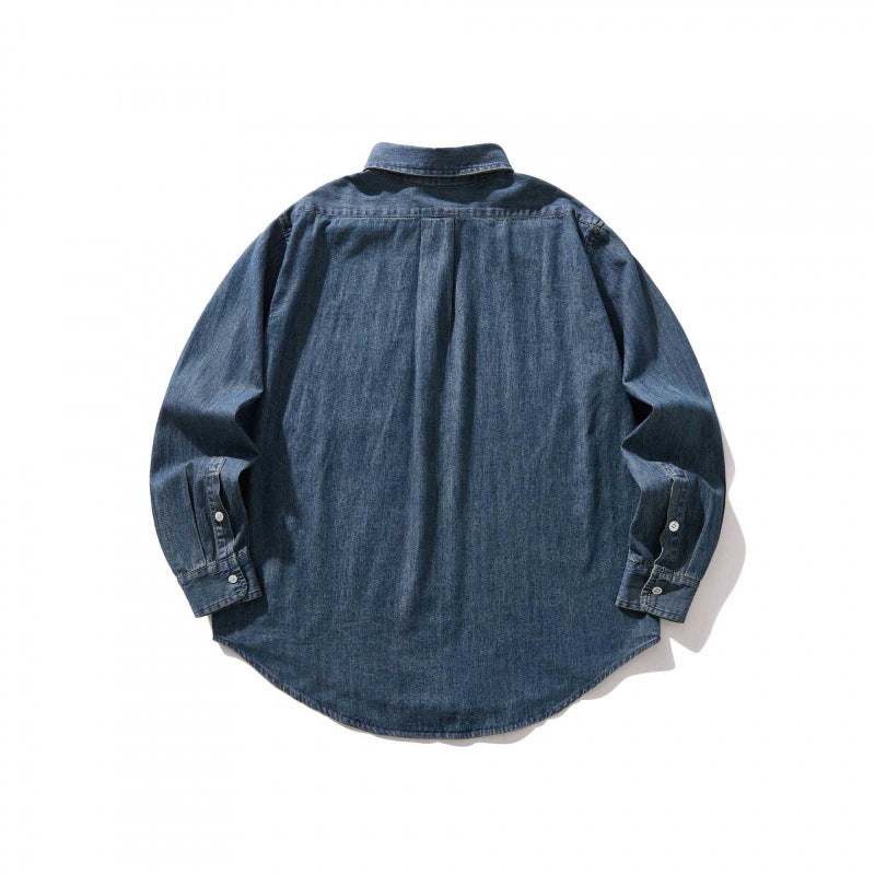 Unisex Oversize Denim Shirt Jacket with Button Collar, Applied Chest Pocket and Rounded Hem Fashion Glam