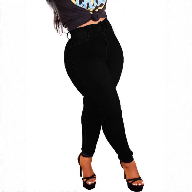 Ladies high-rise shaping skinny jeans with slimming waistband Fashion Glam