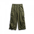 Unisex Wide Utility Cargo Pants with Drawstring Waistband, Multifunctional Pockets and Hem Cord Fashion Glam