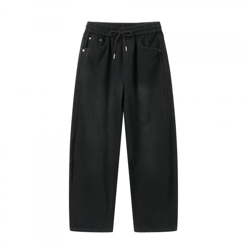 Unisex Loose Denim Pants with Elastic Waistband, Drawstring and Five Pockets Fashion Glam