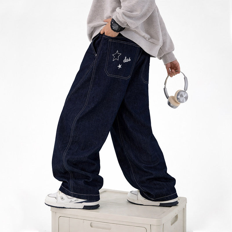 Boys casual wide-cut denim pants Fashion Glam