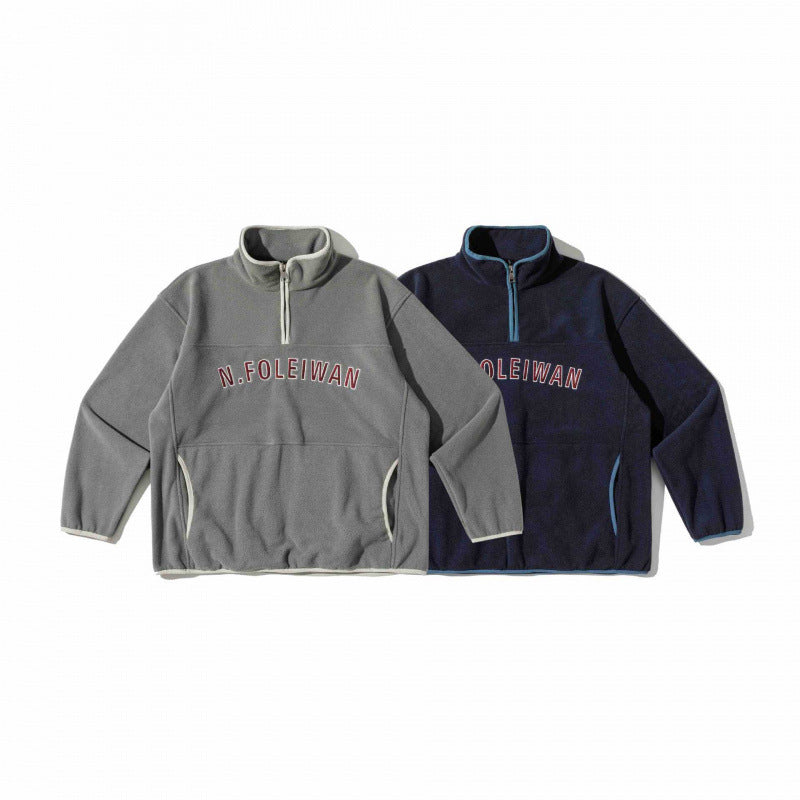 Unisex Oversized Fleece Pullover with Half Zip, Stand-Up Collar and Side Pockets Fashion Glam