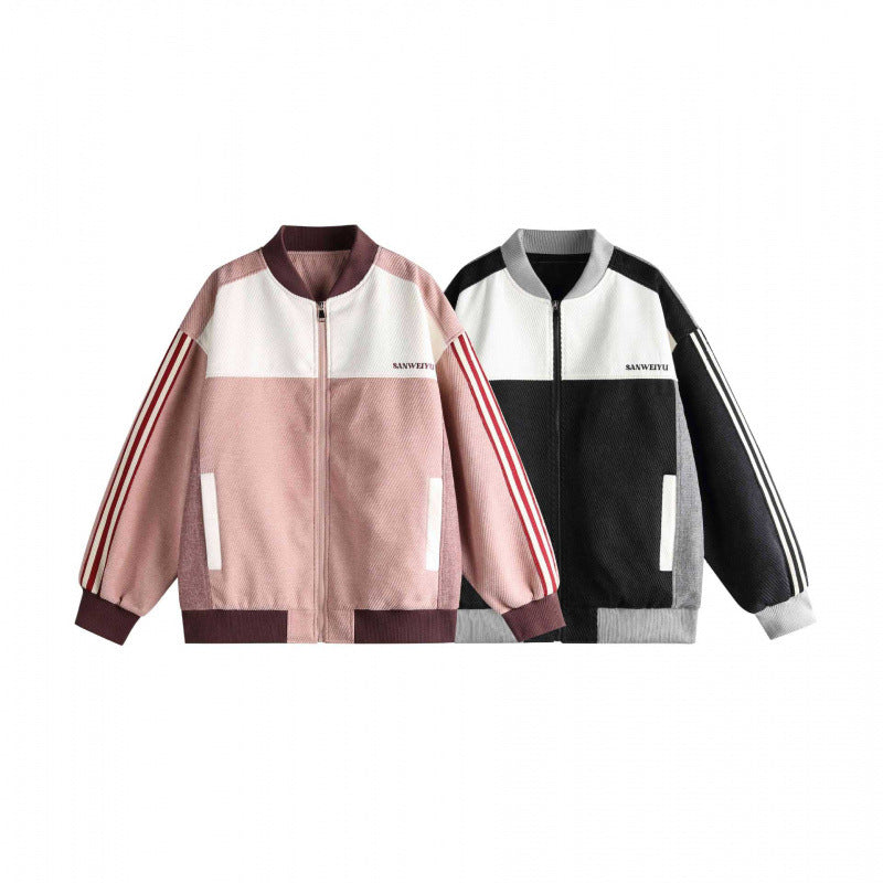 Unisex Short Cut Boxy Bomber Jacket in Sportline Style with Full Zip, Contrasting Stripe Sleeves and Ribbed Cuffs Fashion Glam