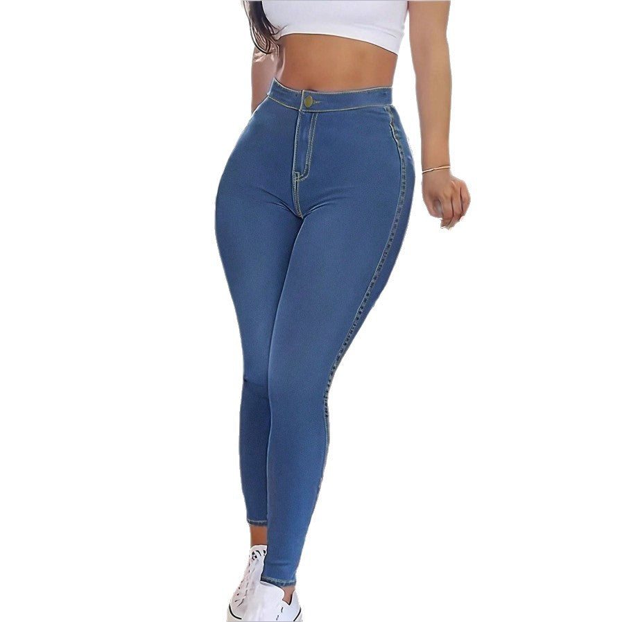 Women High-Waist Superstretch Skinny Jeans Leggings Fashion Glam
