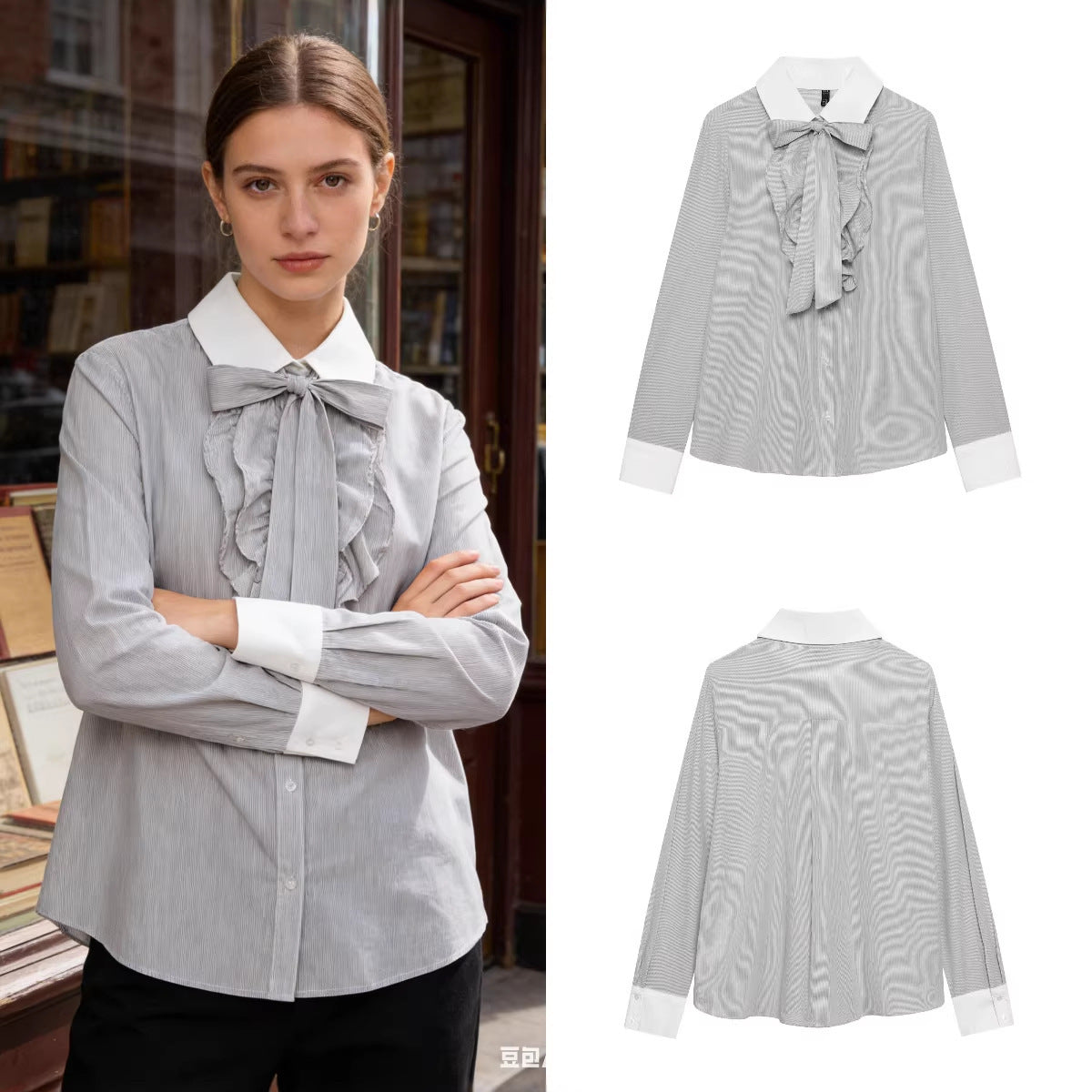 Ladies Striped Blouse with Bow Collar, Ruffle Front and Contrast Cuffs Fashion Glam