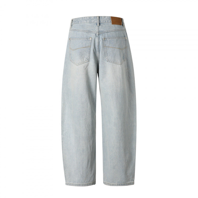 Ladies Baggy Denim Pants with High Waist, Destroyed Details and Straight Leg Fashion Glam