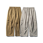 Men's Loose Cargo Pants with Elastic Waistband, Drawstring and Functional Side Pockets Fashion Glam