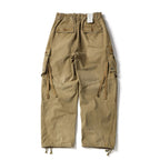 Unisex locker cut cargo pants with banana appliqué, large patch pockets and adjustable hem Fashion Glam
