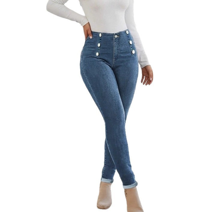Women's High-waisted, figure-shaping Skinny Jeans with double decorative button placket Fashion Glam