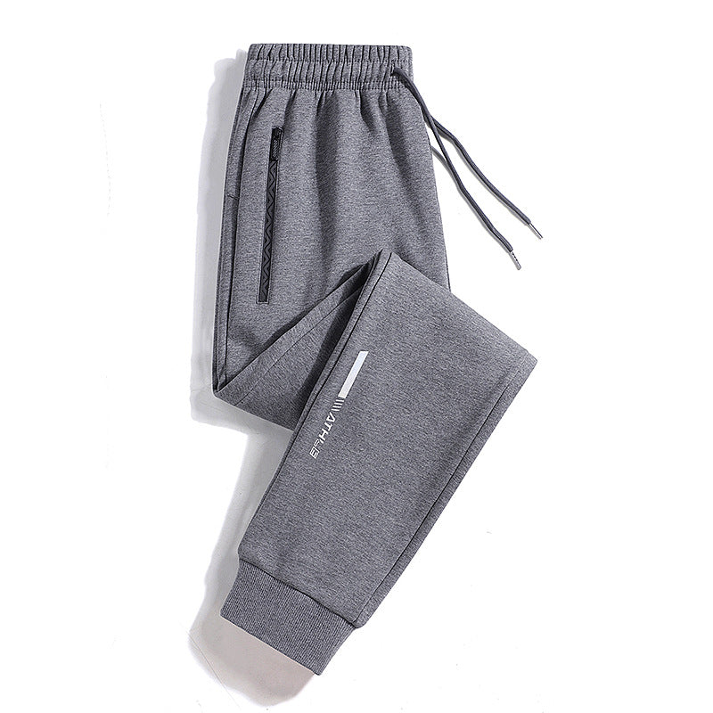 Men's Sporty Jogging Pants with Zipper Pocket, Drawstring, and Elastic Cuffs Fashion Glam