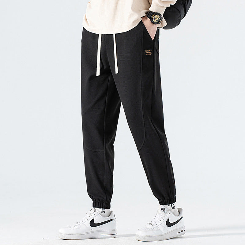 Men's Loose Fit Jogging Pants with Drawstring, Elastic Waistband and Sewn Knee Areas Fashion Glam