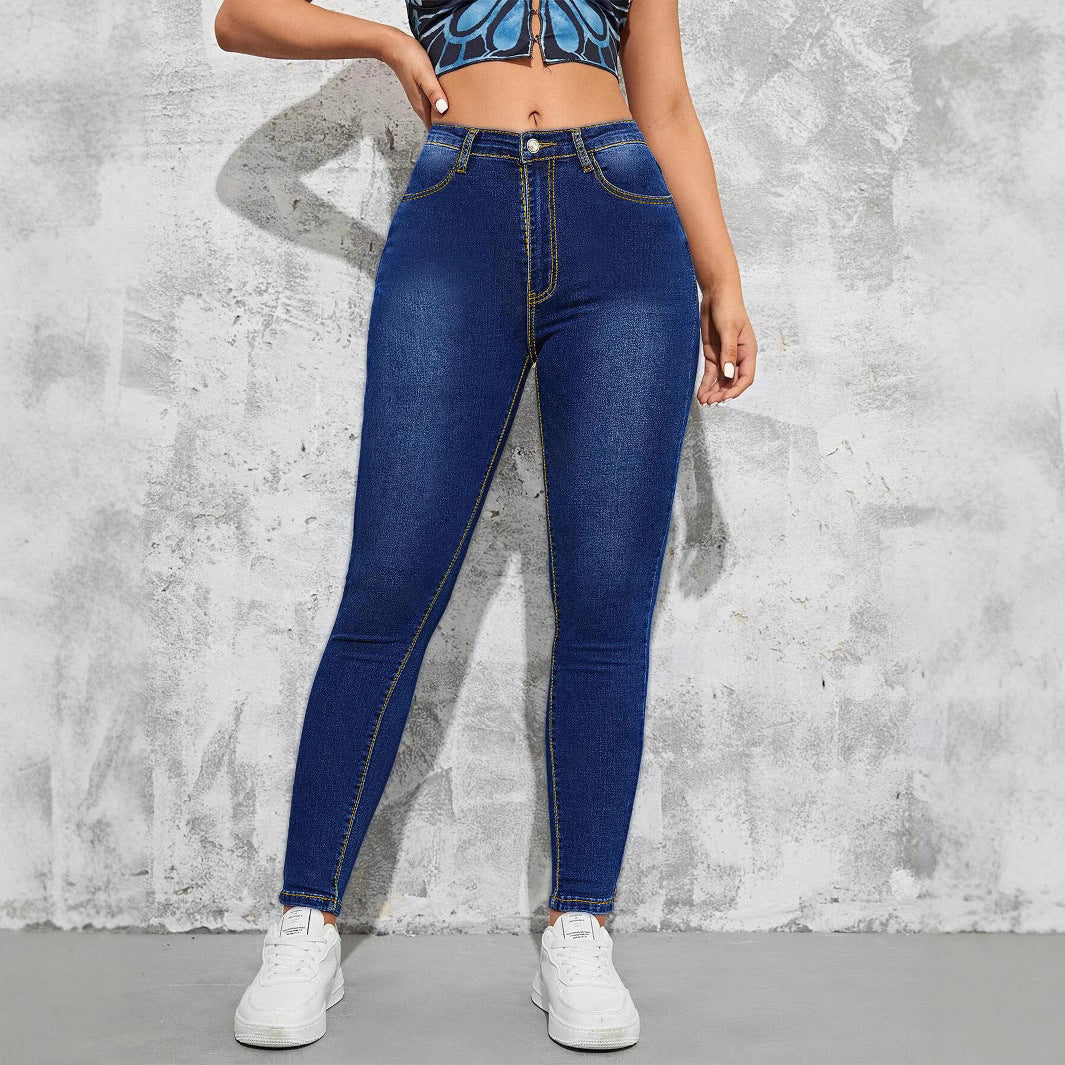 Women's High-Waisted Stretch Skinny Jeggings in Realistic Jeans Look with Figure-Flattering Waistband Fashion Glam