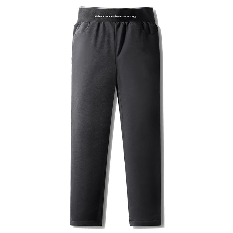 Men's Technical Jogging Pants with High Comfort Waistband, Tapered Cut and Stretch Fabric Fashion Glam