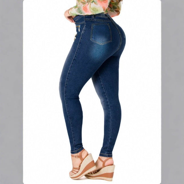 Women's High-Waisted Slim-Fit Jeans with Decorative Front Zippers Fashion Glam