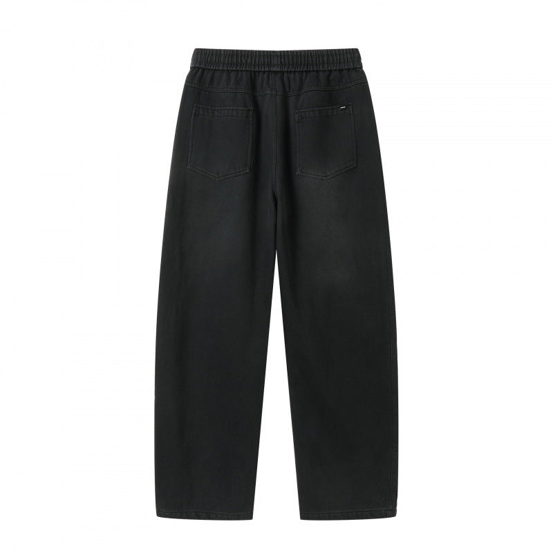 Unisex Loose Denim Pants with Elastic Waistband, Drawstring and Five Pockets Fashion Glam