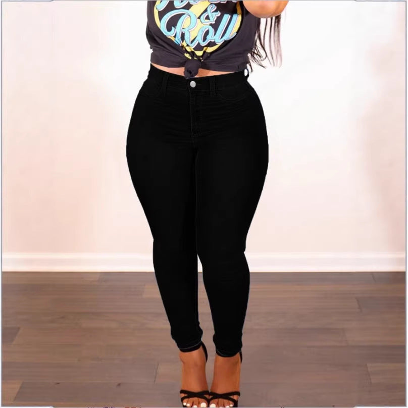 Ladies high-rise shaping skinny jeans with slimming waistband Fashion Glam