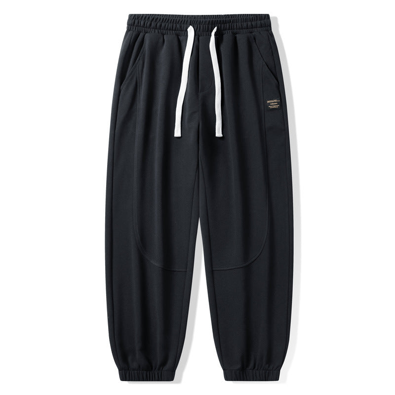 Men's Loose Fit Jogging Pants with Drawstring, Elastic Waistband and Sewn Knee Areas Fashion Glam