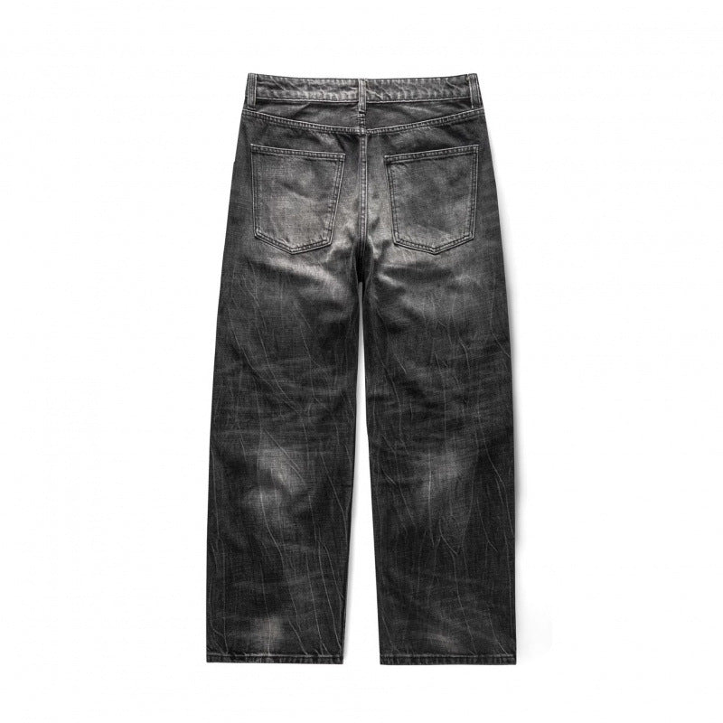 Men's loosely cut straight jeans in workwear style with used effect Fashion Glam