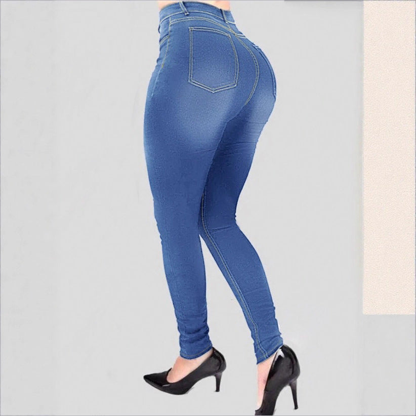 Ladies High-Cut Sculpting Jeggings in Denim Look with Push-Up Effect Fashion Glam