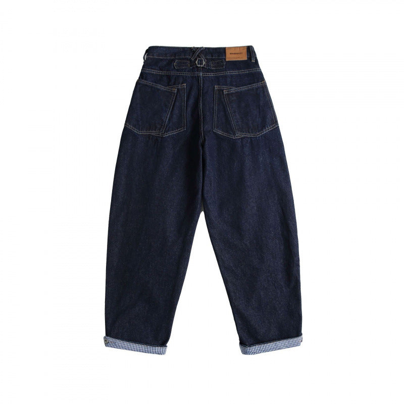 Ladies Cropped Baggy Jeans with High Waist, Pleats and Cuffed Hem Fashion Glam