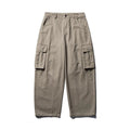 Men's Loose Cargo Pants made of Cotton Blend with Large Flap Pockets and Relaxed Fit Fashion Glam