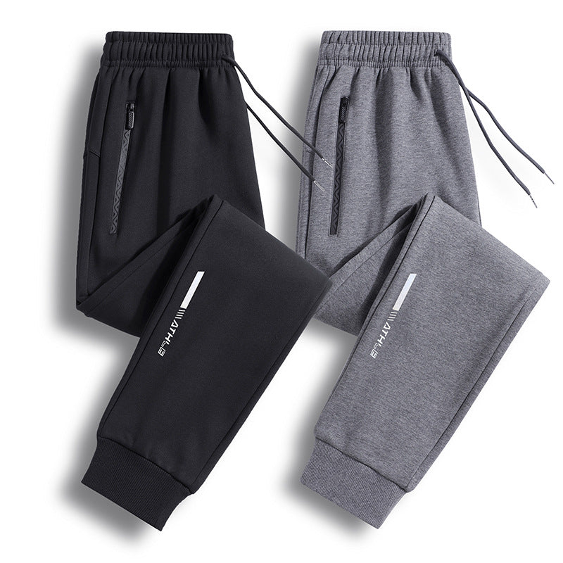 Men's Sporty Jogging Pants with Zipper Pocket, Drawstring, and Elastic Cuffs Fashion Glam
