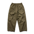 Men's Wide Relaxed Cargo Pants with Elastic Drawstring Waistband and Patch Pockets Fashion Glam