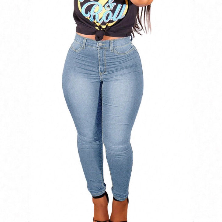 Women's High-Waisted Sculpting Skinny Jeans with Shaping Stretch and Push-Up Effect Fashion Glam