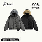 Unisex Quilted Bomber Jacket with Faux Fur Hood, Ribbed Hem and Utility Pockets Fashion Glam