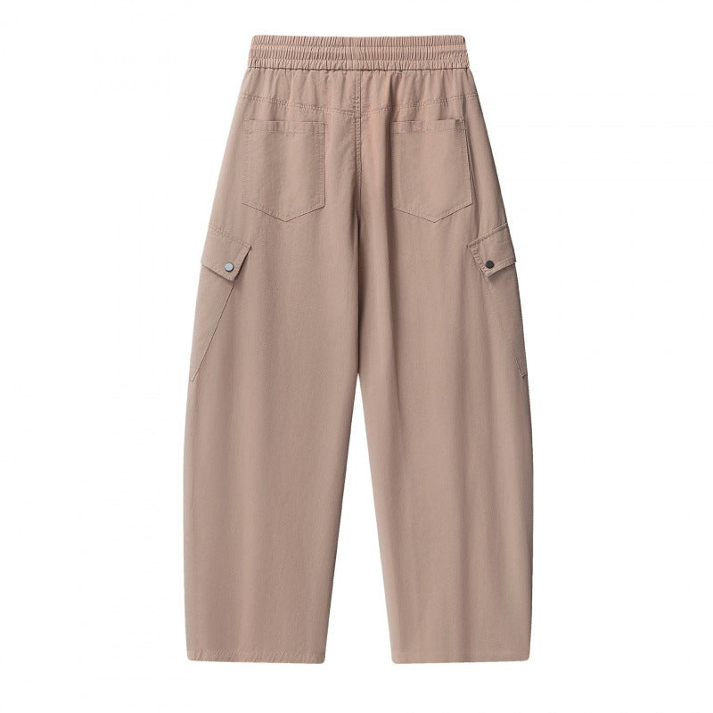 Unisex Loose Cargo Pants with Elastic Waistband, Drawstring and Patch Flap Pockets Fashion Glam
