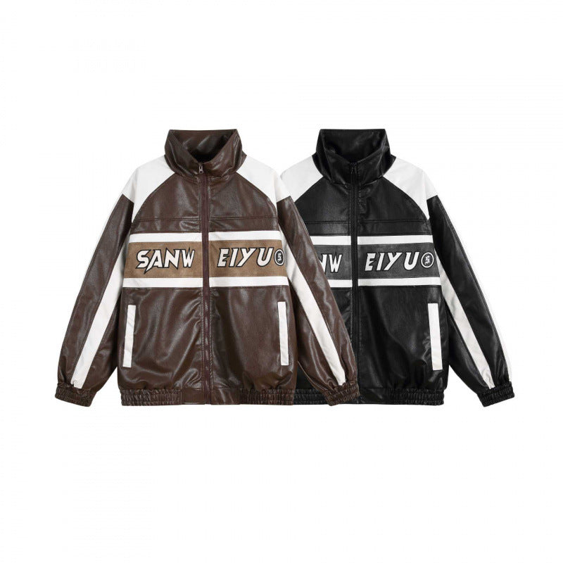 Unisex Retro-inspired Faux Leather Bomber Jacket with Stand-up Collar, Contrast Stripes and Letter Patch Fashion Glam