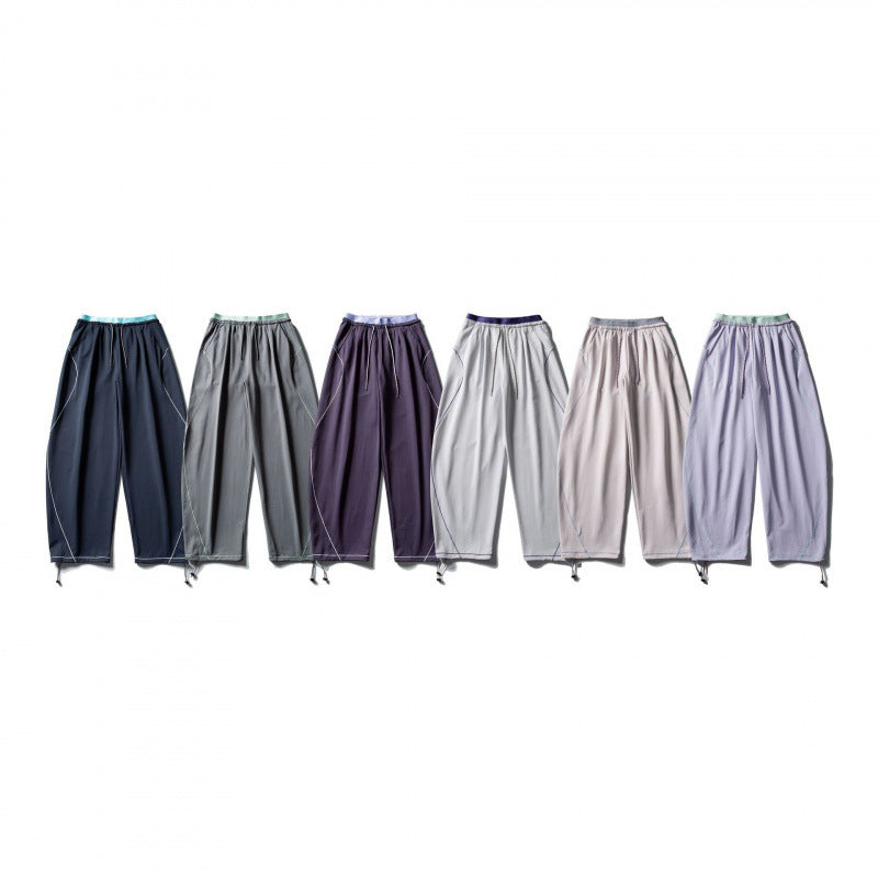 Unisex Wide Tech Jogging Pants with Drawstring, Contrast Seams and Adjustable Hem Fashion Glam