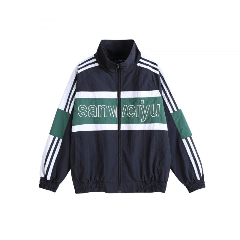 Unisex Retro Sporty Zip Training Jacket with Stand-up Collar, Colorblock Stripes and Elastic Hem Fashion Glam