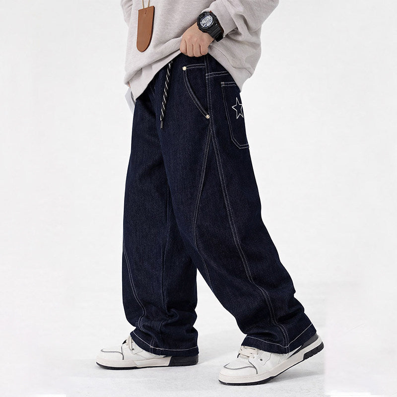 Boys casual wide-cut denim pants Fashion Glam