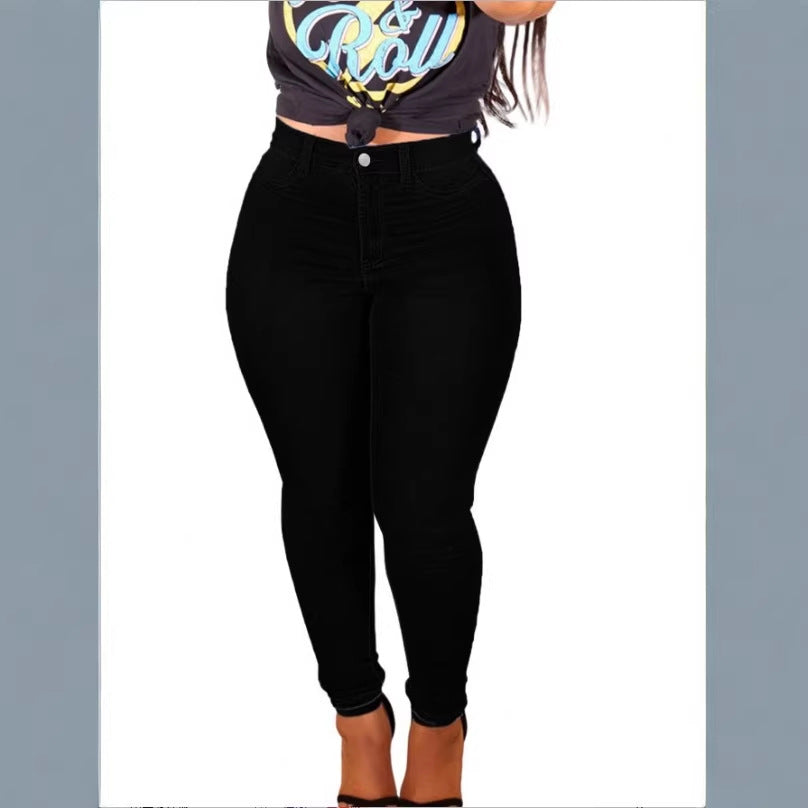 Ladies high-rise shaping skinny jeans with slimming waistband Fashion Glam