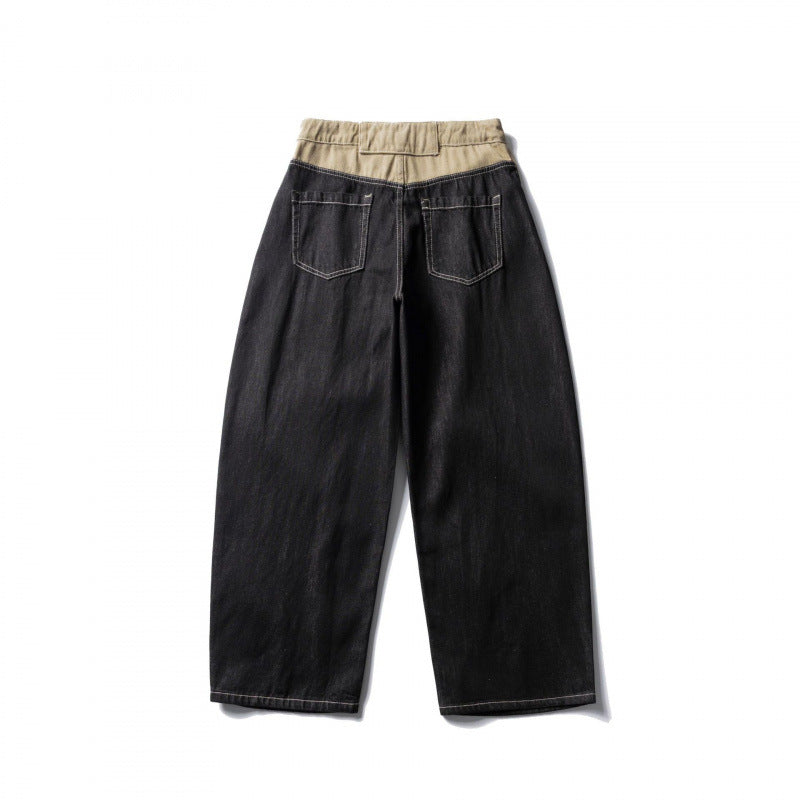 Unisex Wide two-tone denim pants with high waistband and contrasted pockets Fashion Glam