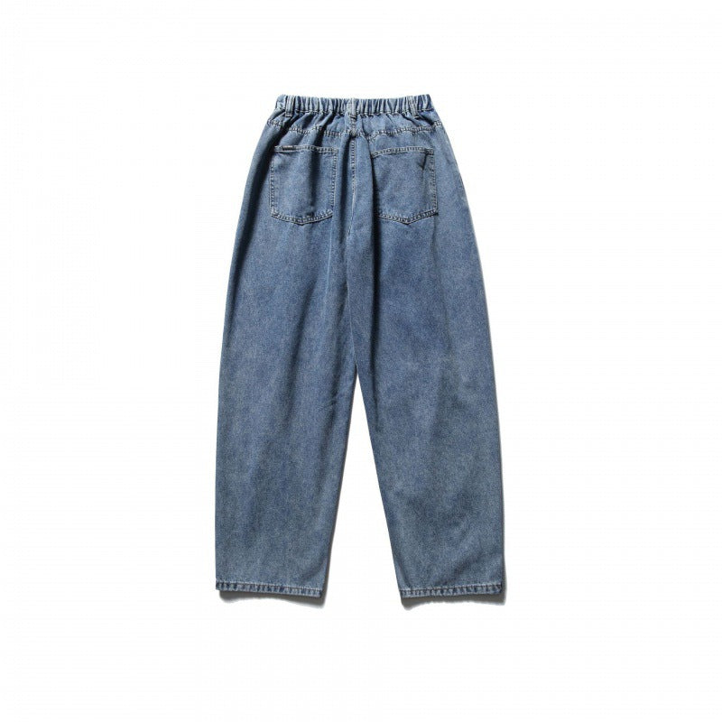 Unisex Wide Baggy Jeans with elastic waistband, drawstring and patch back pockets Fashion Glam
