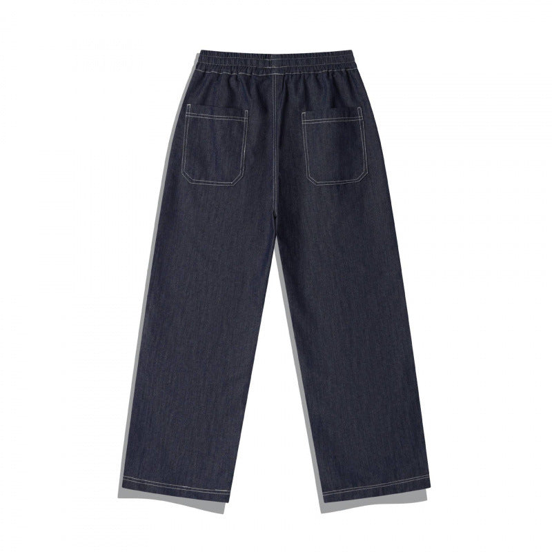 Unisex Wide Denim Pants with Elastic Waistband, Drawstring and Quilted Knee Patch Fashion Glam