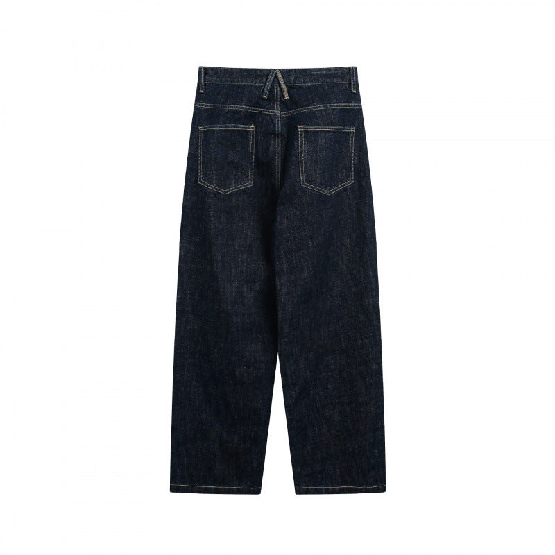 Women's Loose High-Waist Straight Jeans made of raw denim with relaxed fit Fashion Glam