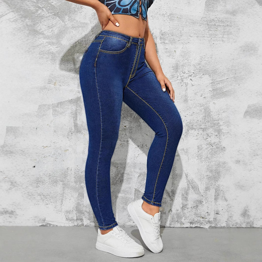 Women's High-Waisted Stretch Skinny Jeggings in Realistic Jeans Look with Figure-Flattering Waistband Fashion Glam