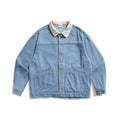 Unisex Boxy Jeans Jacket with Cord Collar, Snap Button Placket and Side Pockets Fashion Glam