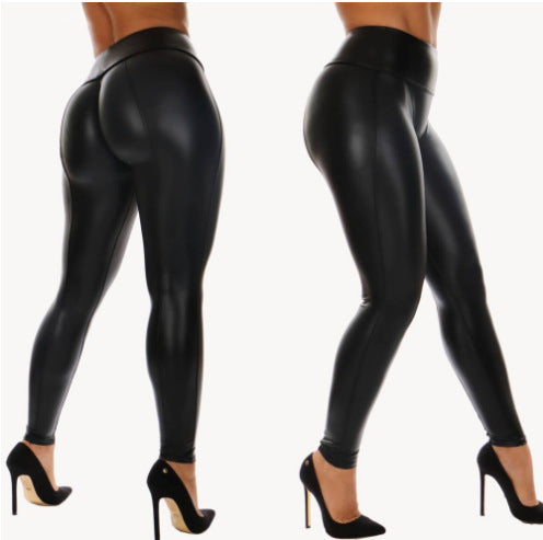 Fashion Glam | Elegant Leather Leggings