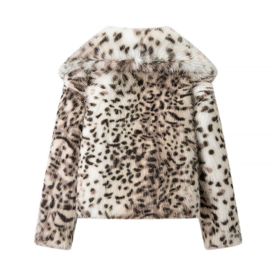 Women Padded Faux Fur Coat with Leopard Print, Oversized Silhouette and Stand-Up Collar Fashion Glam