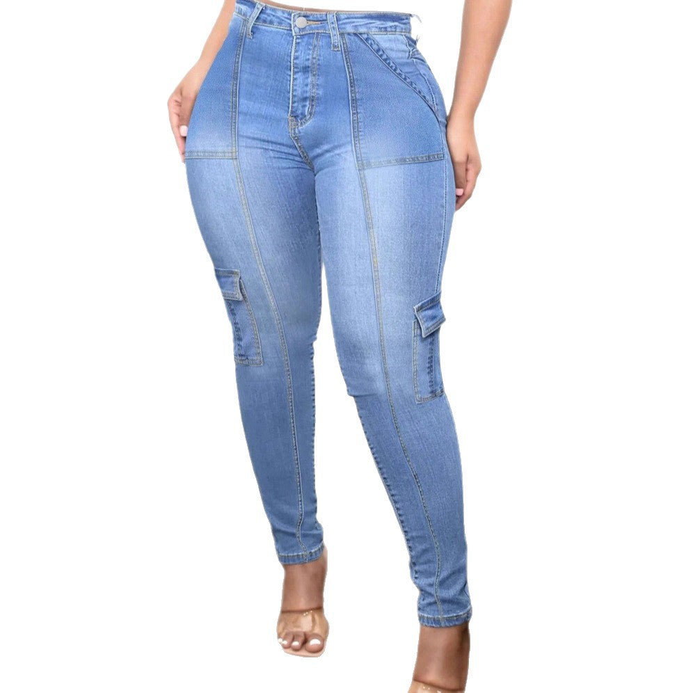 Women's High-Waist Skinny Jeans with Cargo Pockets and Sculpting Seam Design Fashion Glam