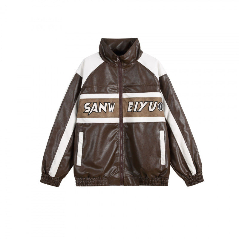 Unisex Retro-inspired Faux Leather Bomber Jacket with Stand-up Collar, Contrast Stripes and Letter Patch Fashion Glam