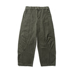 Men's Loose Workwear Pants with Elastic Waistband and Curved Seam Panels Fashion Glam
